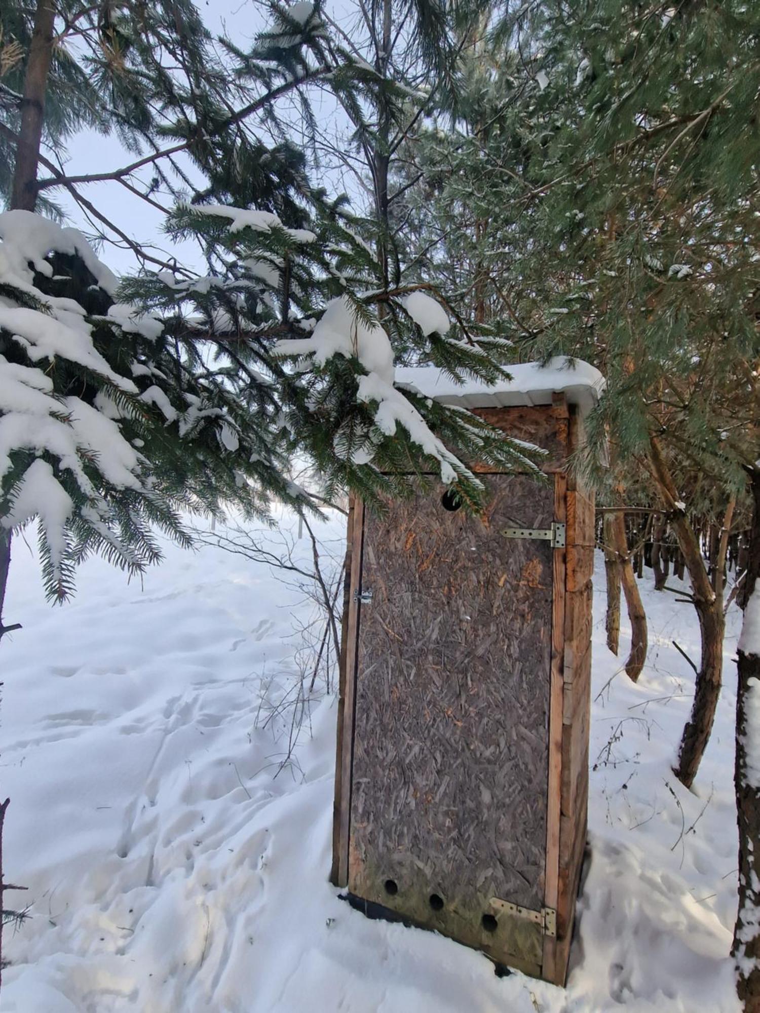 Gospodarstwo Agroturystyczne Borówkowy Bukiet Smaków Iwkowa Exterior foto